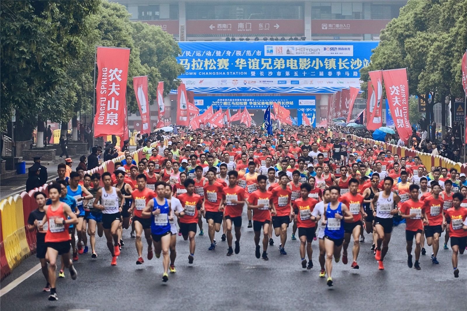 湖南乐鱼leyu体育管理有限公司