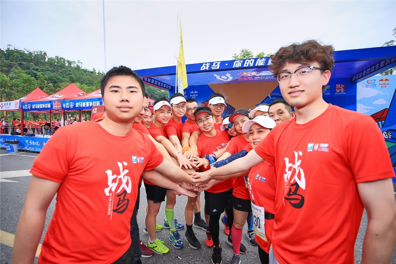 湖南乐鱼leyu体育管理有限公司