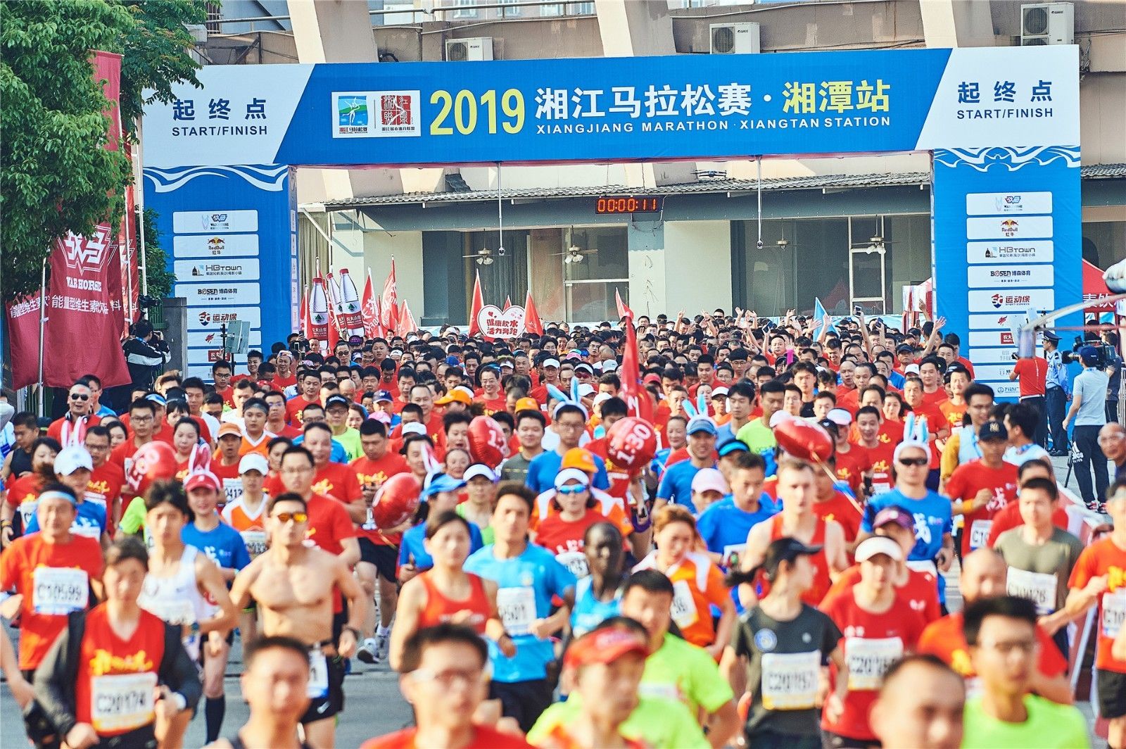 湖南乐鱼leyu体育管理有限公司