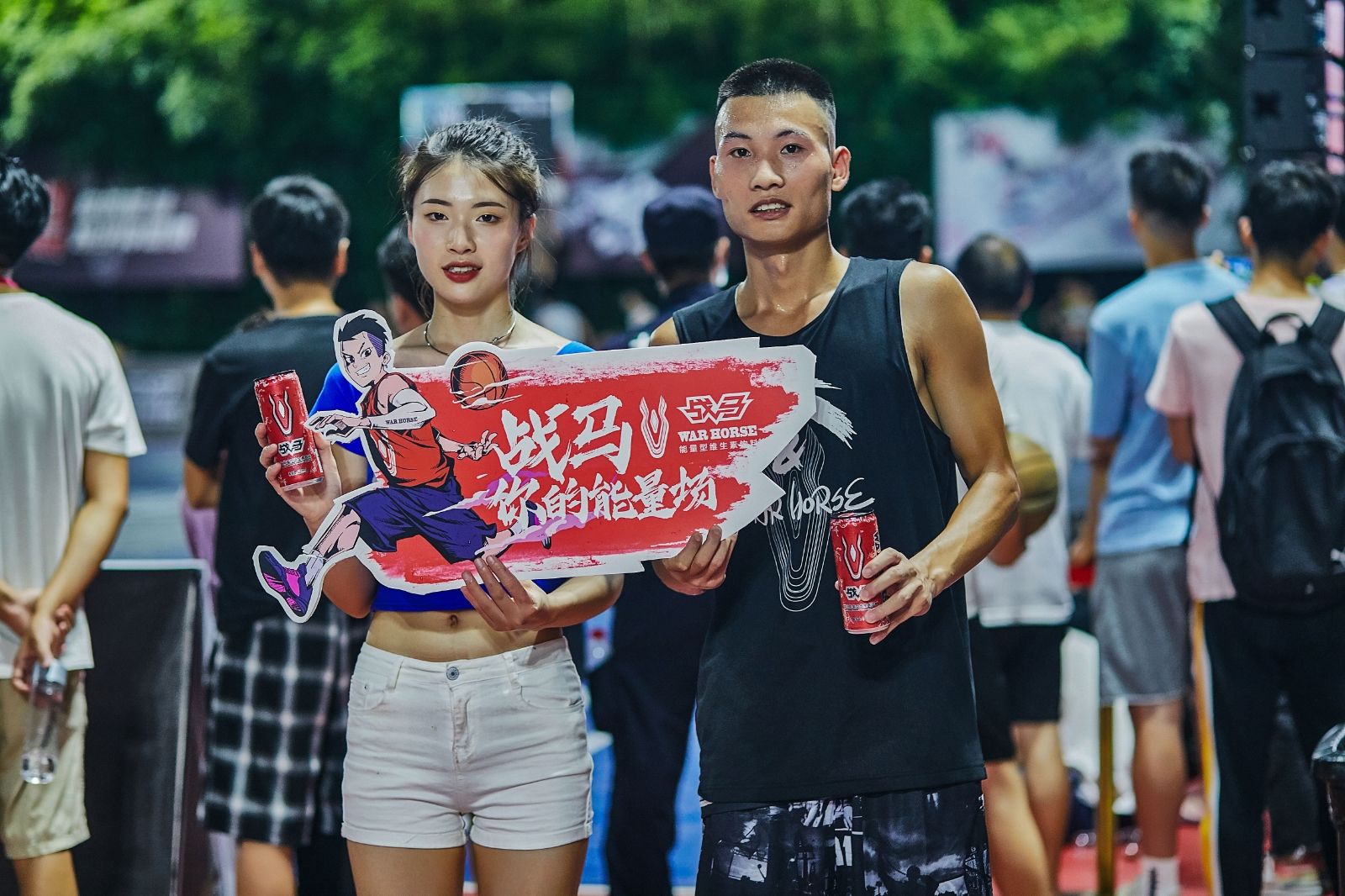 湖南乐鱼leyu体育管理有限公司