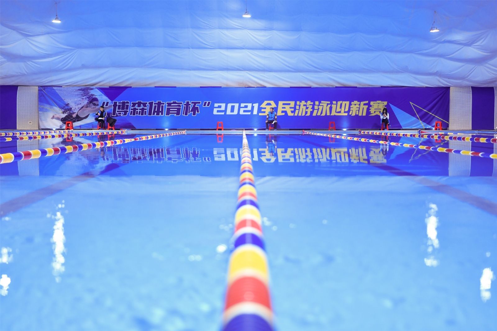 湖南乐鱼leyu体育管理有限公司