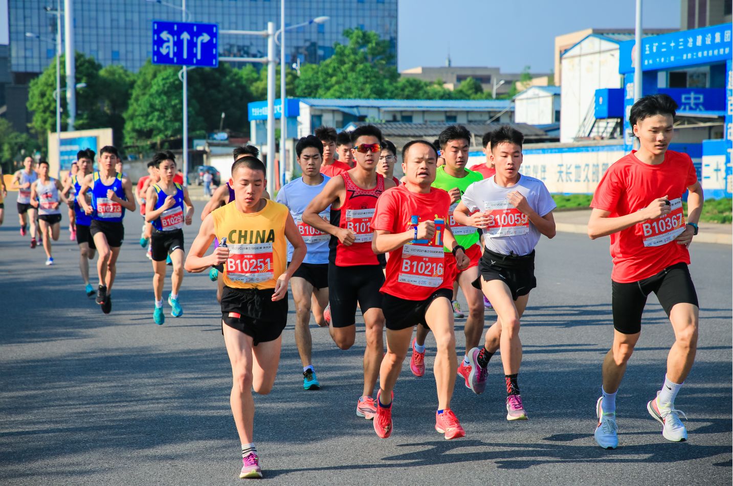 湖南乐鱼leyu体育管理有限公司
