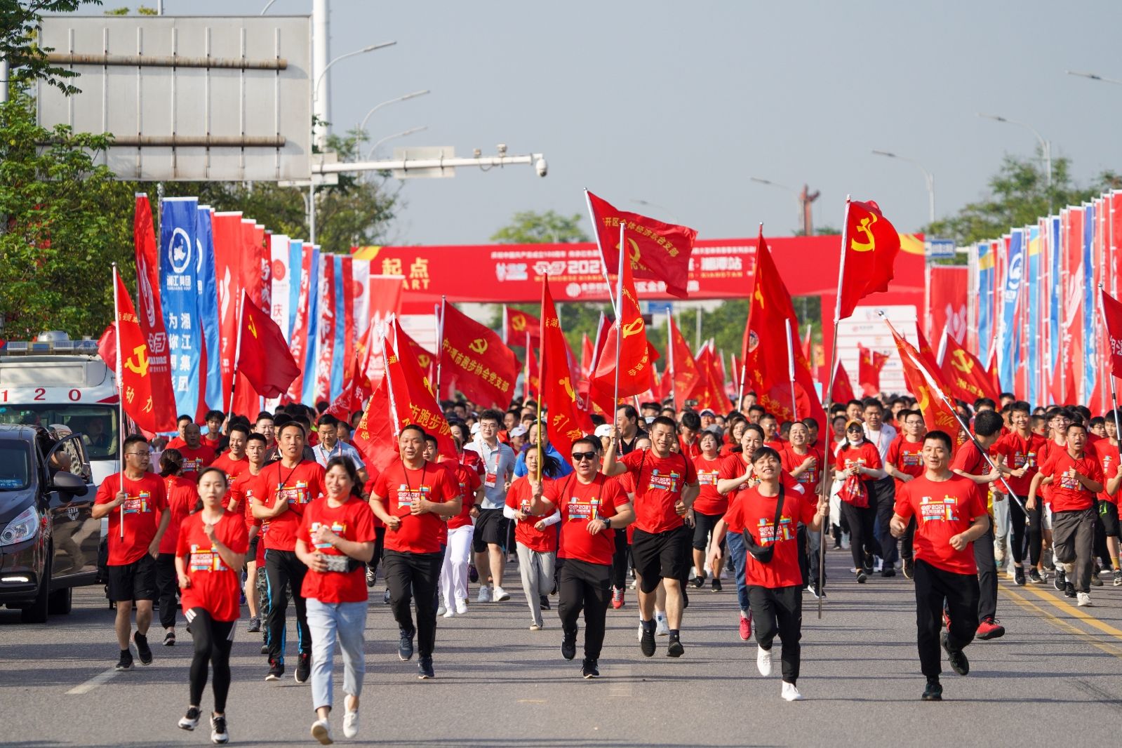 湖南乐鱼leyu体育管理有限公司