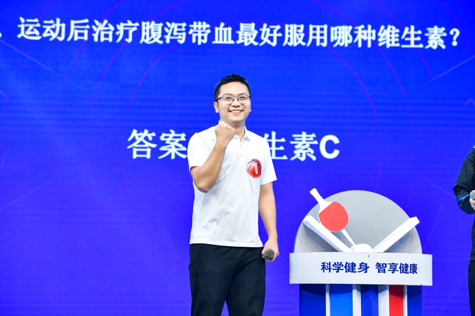 湖南乐鱼leyu体育管理有限公司