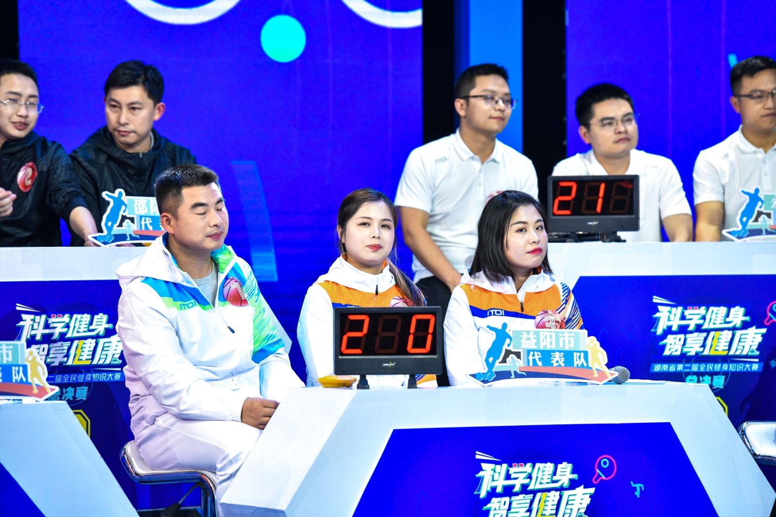 湖南乐鱼leyu体育管理有限公司