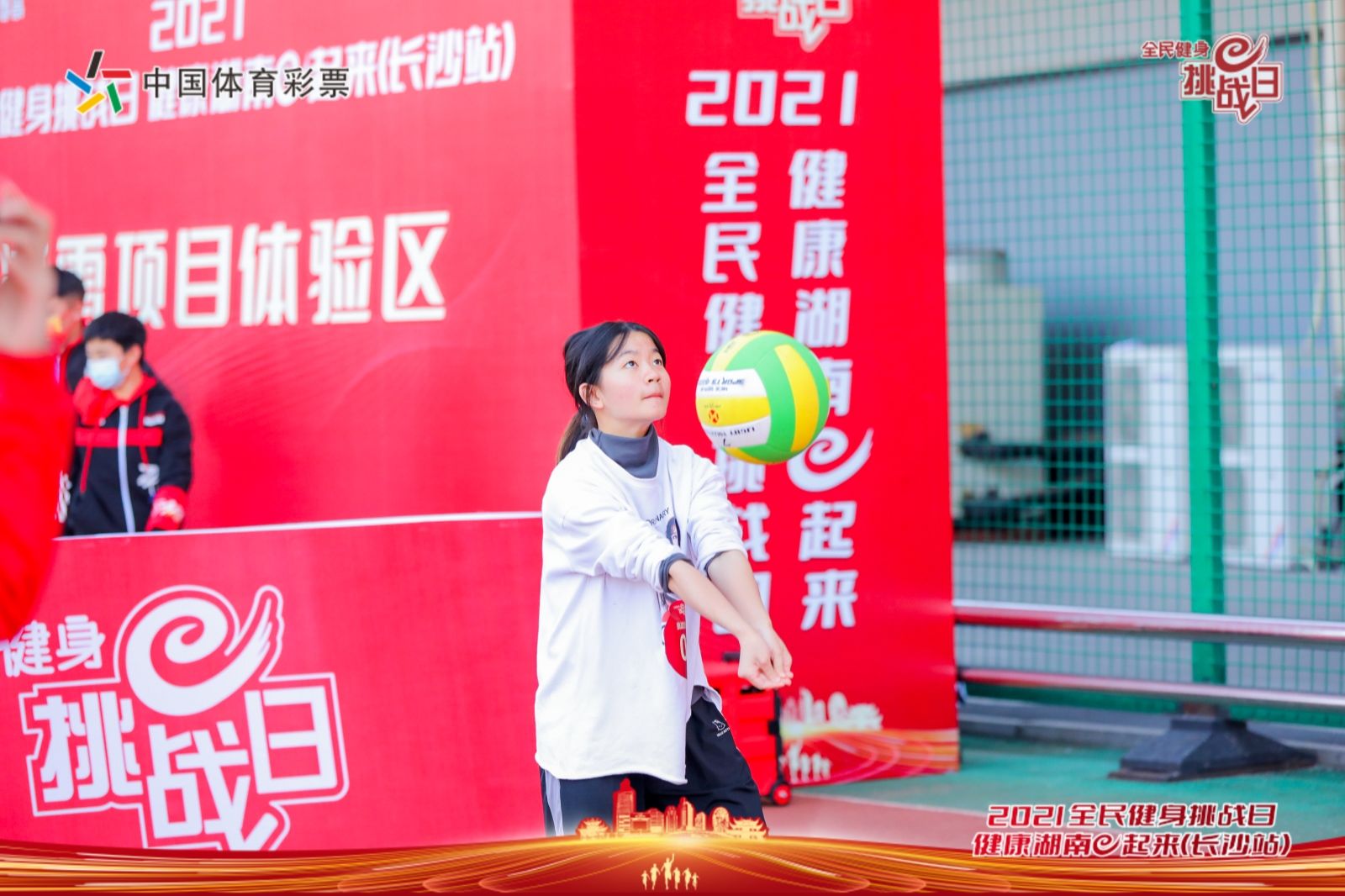 湖南乐鱼leyu体育管理有限公司