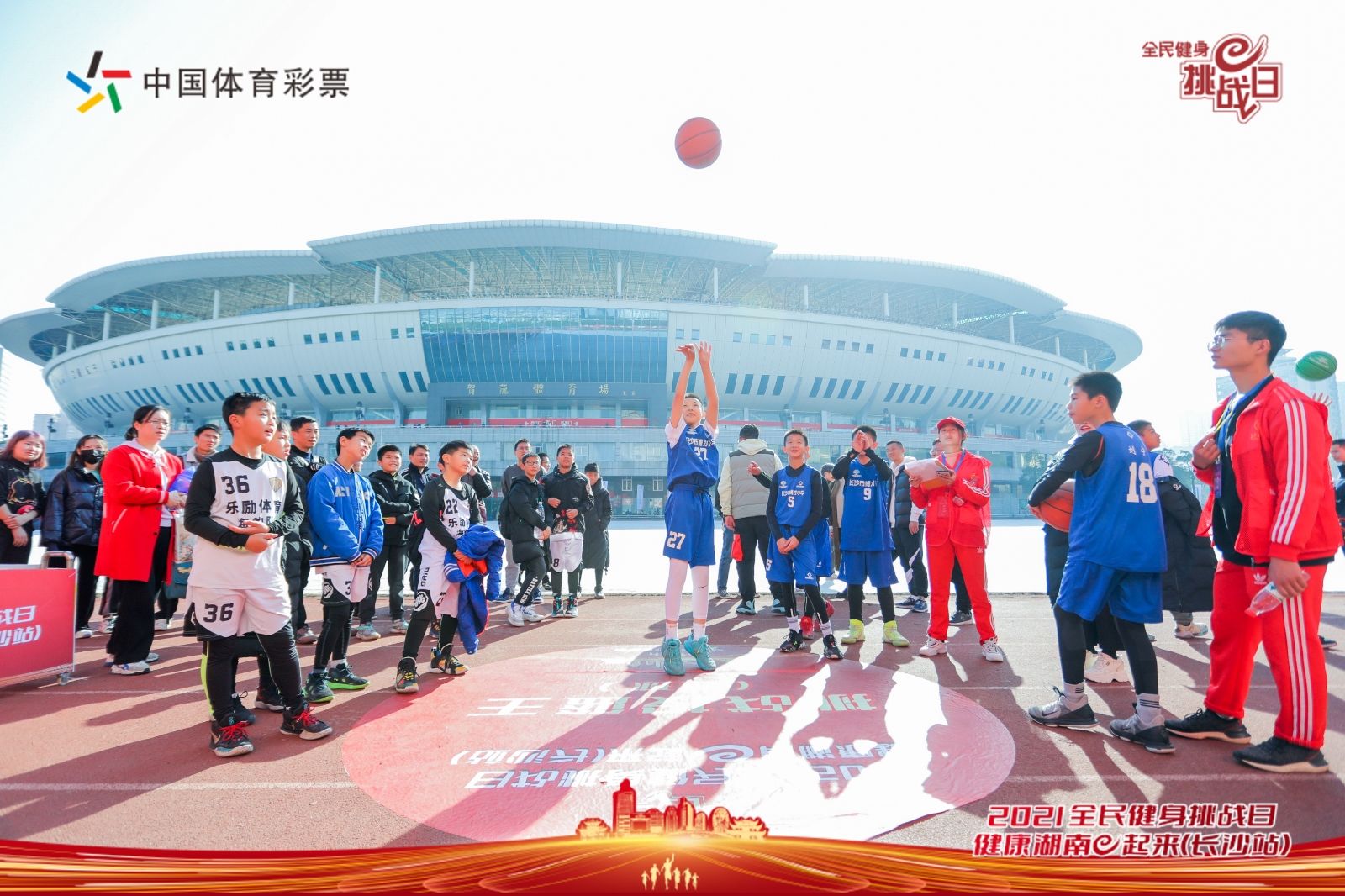 湖南乐鱼leyu体育管理有限公司