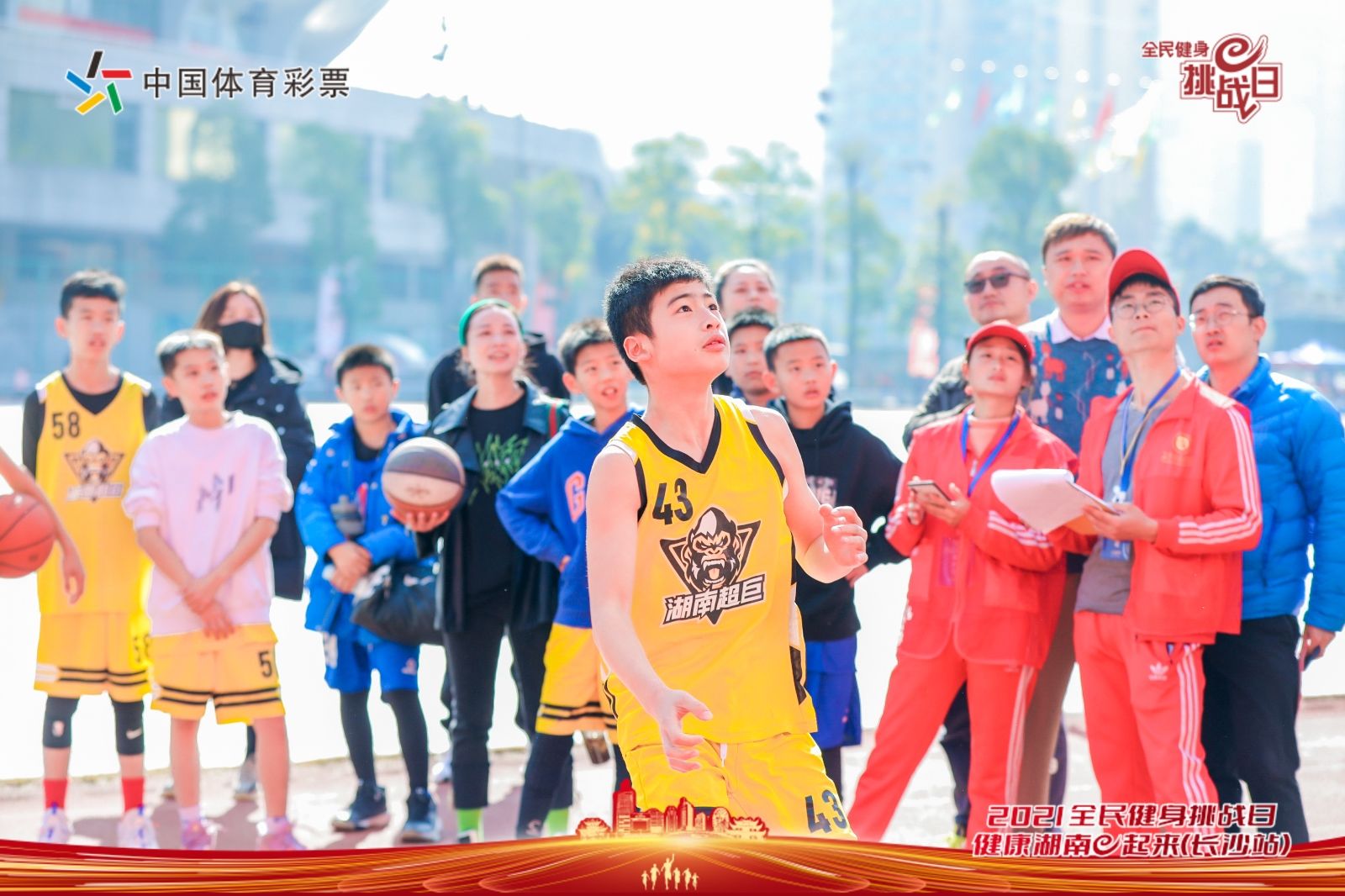 湖南乐鱼leyu体育管理有限公司