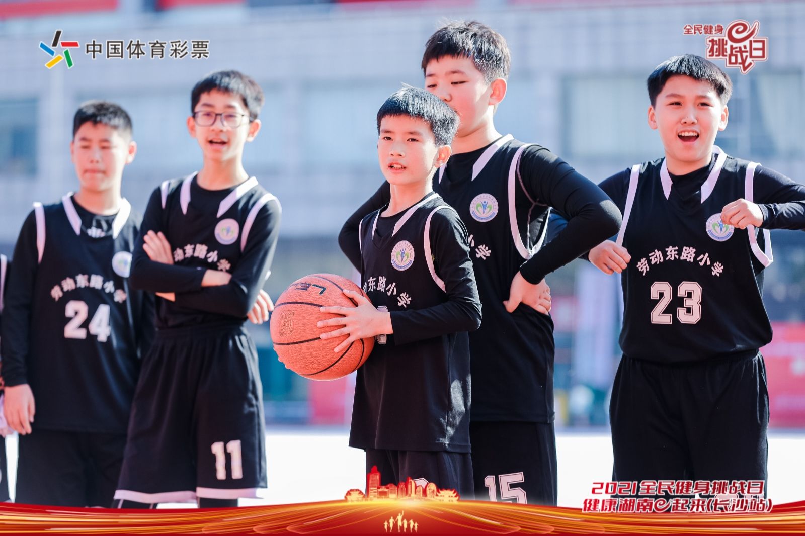 湖南乐鱼leyu体育管理有限公司
