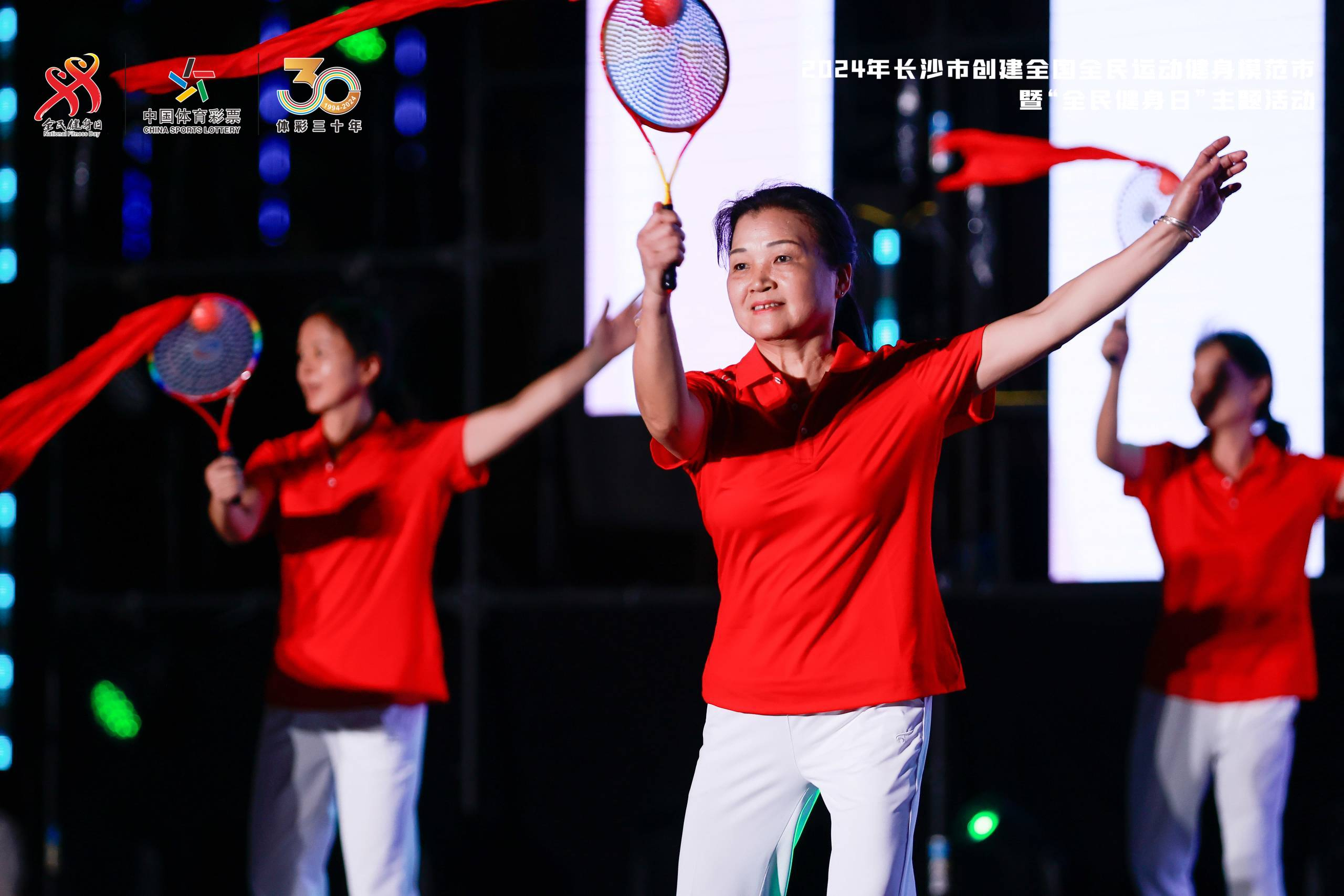 湖南乐鱼leyu体育管理有限公司 湖南乐鱼leyu体育管理有限公司