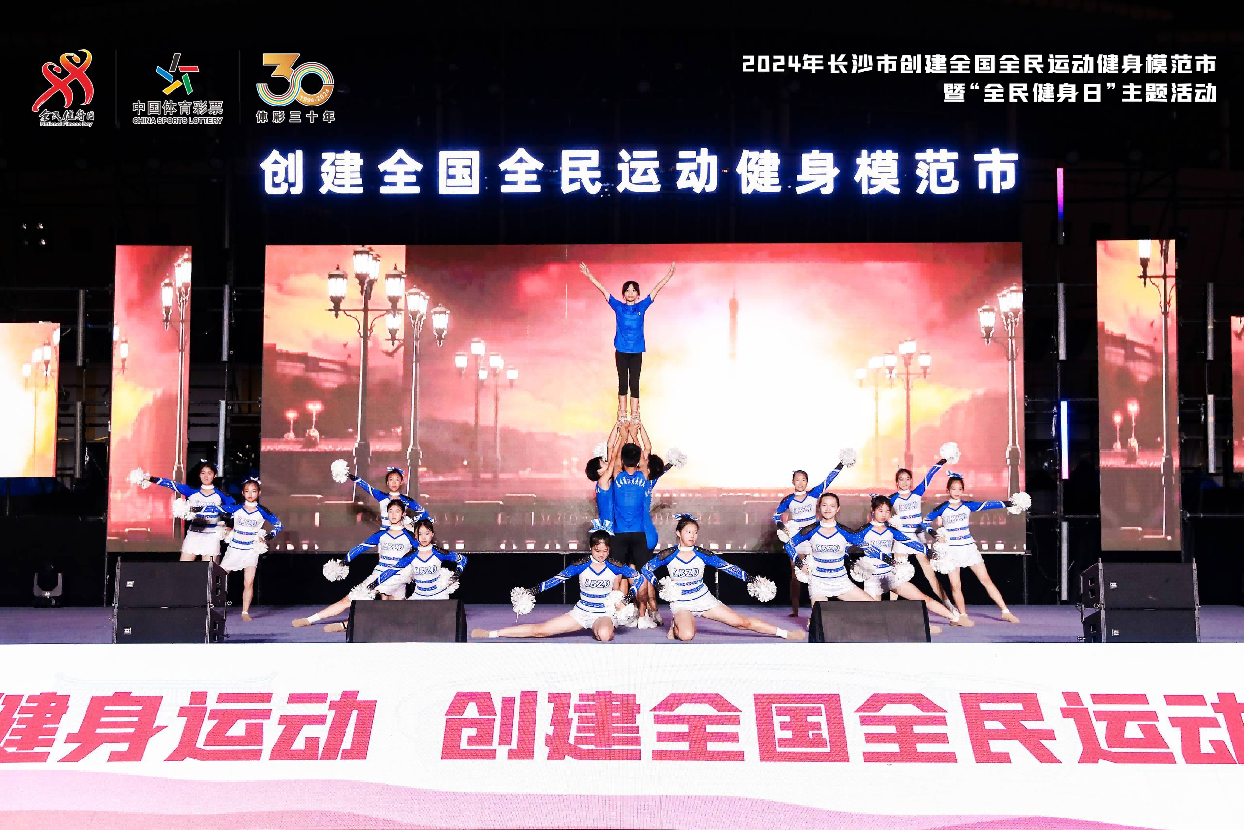 湖南乐鱼leyu体育管理有限公司 湖南乐鱼leyu体育管理有限公司