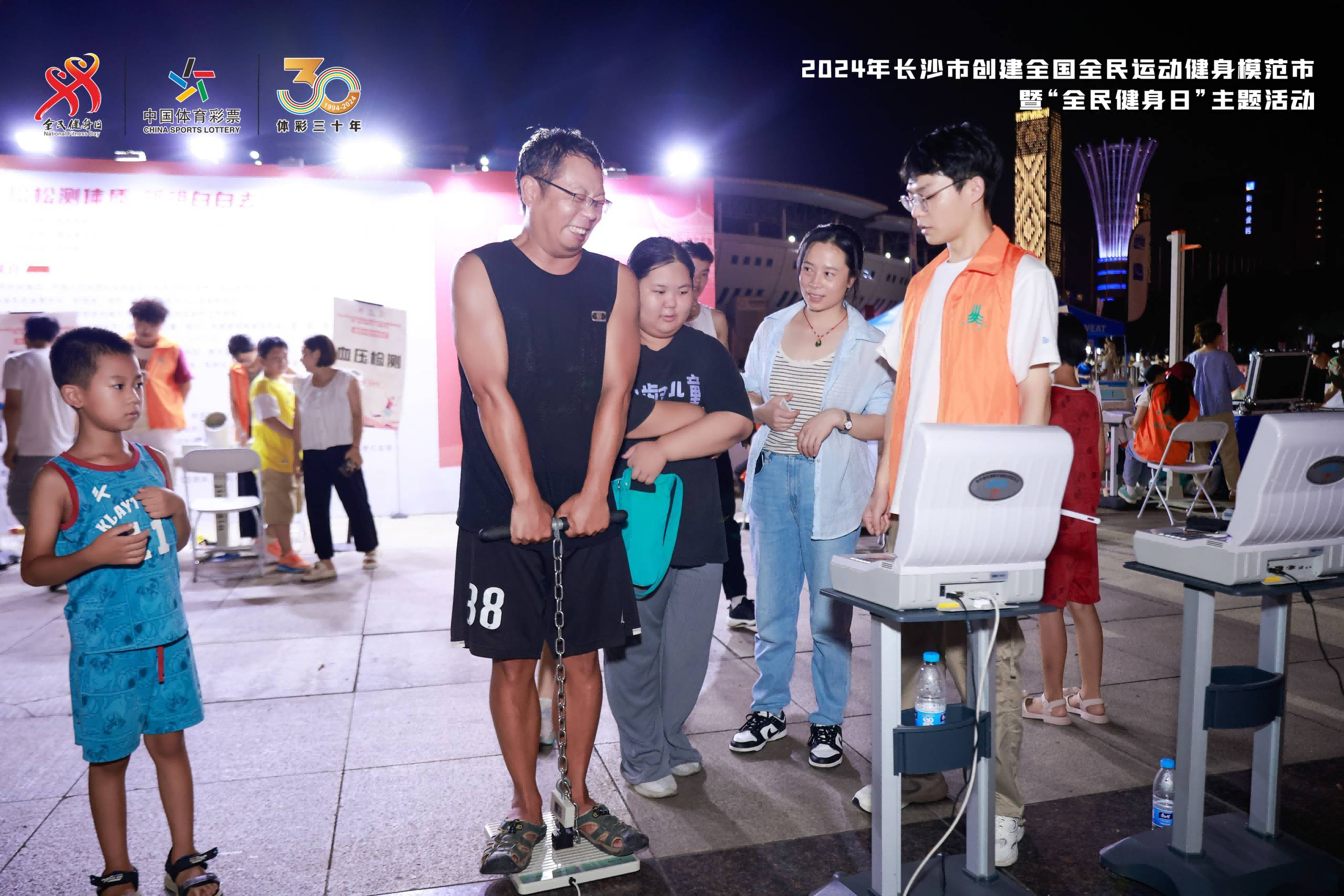 湖南乐鱼leyu体育管理有限公司 湖南乐鱼leyu体育管理有限公司