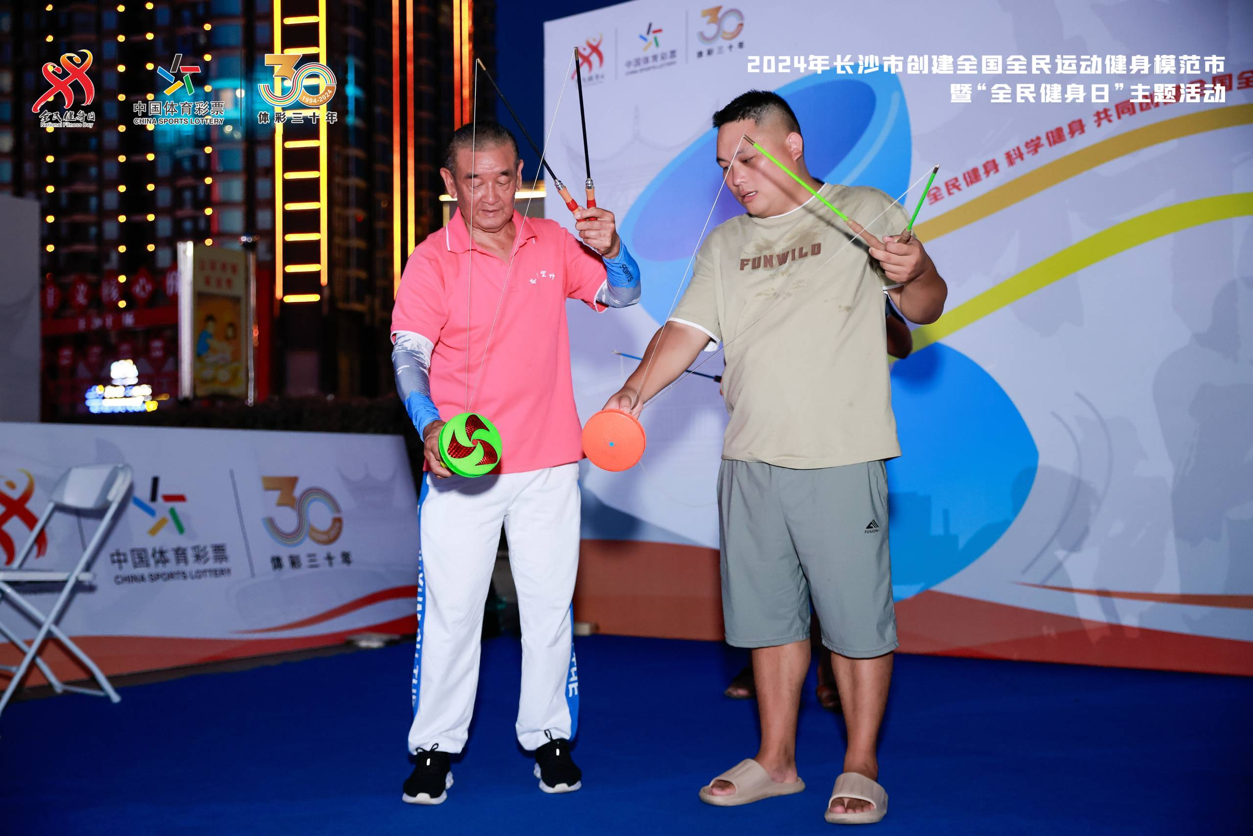 湖南乐鱼leyu体育管理有限公司 湖南乐鱼leyu体育管理有限公司