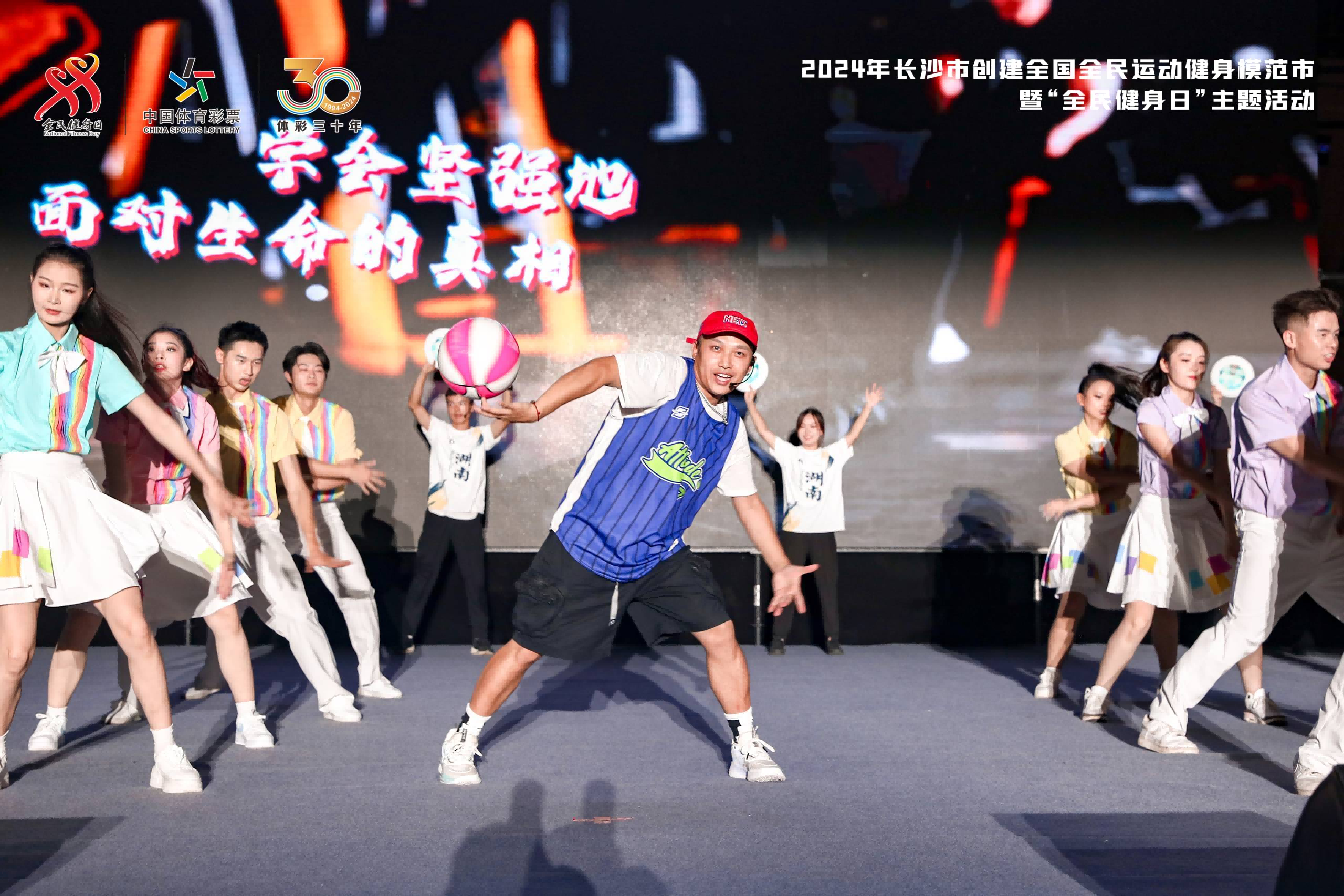 湖南乐鱼leyu体育管理有限公司 湖南乐鱼leyu体育管理有限公司