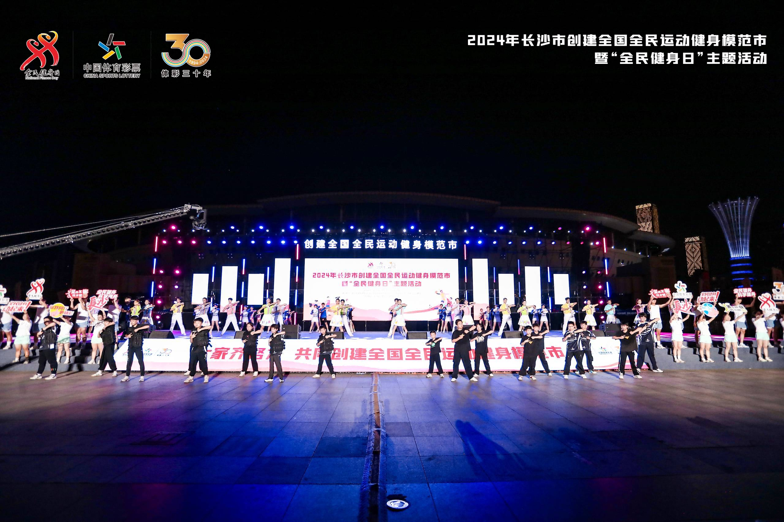 湖南乐鱼leyu体育管理有限公司 湖南乐鱼leyu体育管理有限公司