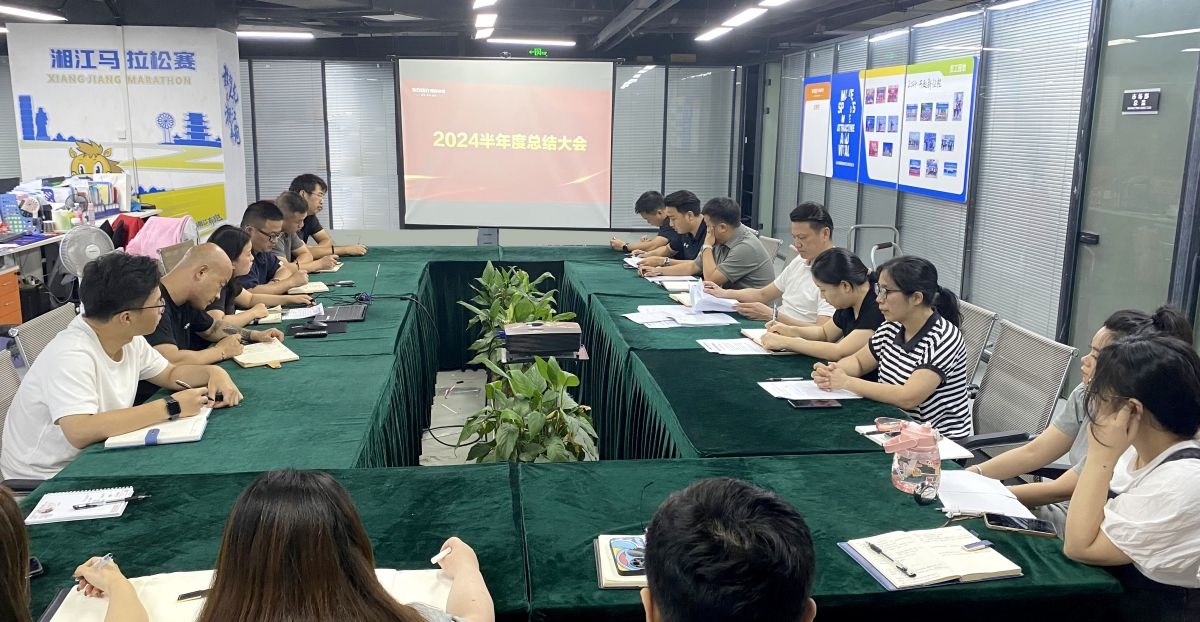 湖南乐鱼leyu体育管理有限公司 湖南乐鱼leyu体育管理有限公司